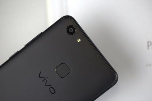 vivo y75s