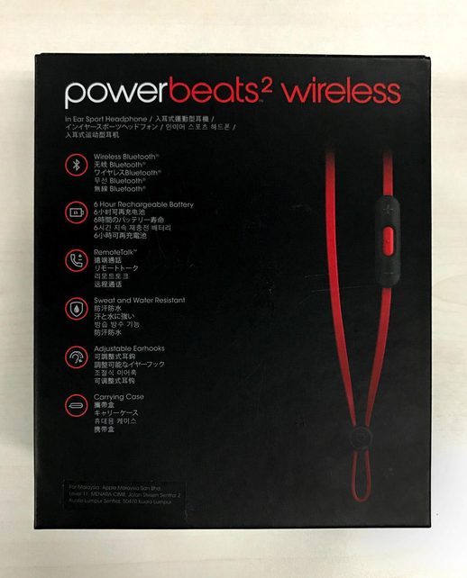 powerbeats2