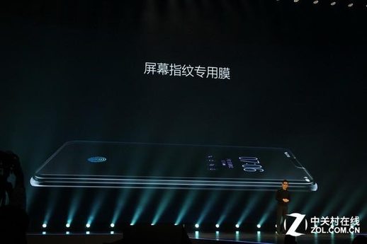 vivo x21多少钱