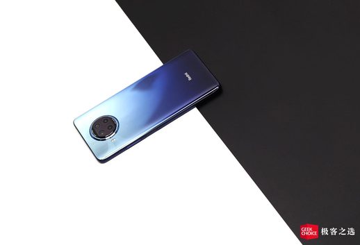 Redmi Note 9 Pro