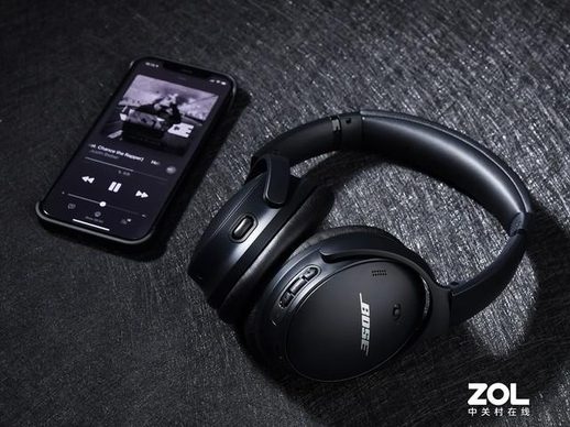 bose qc35