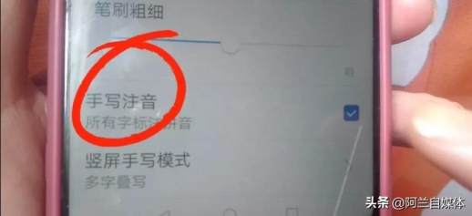 键盘各个键的功能图解