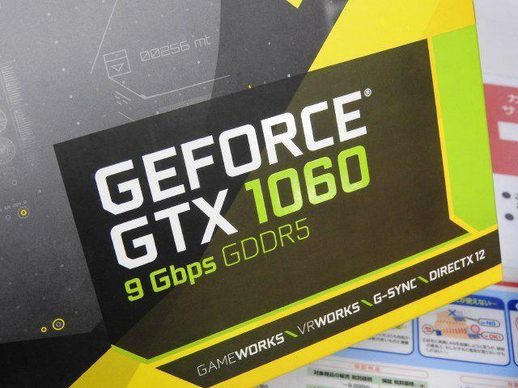 索泰gtx1060