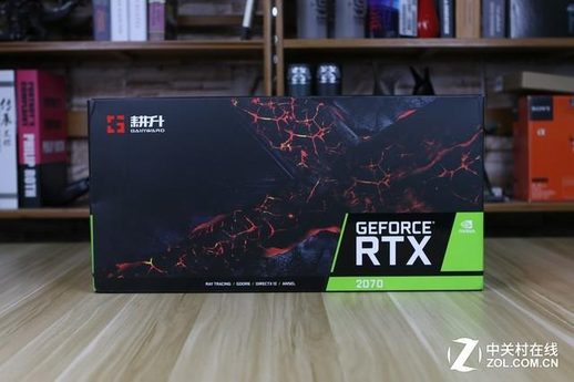 rtx2070