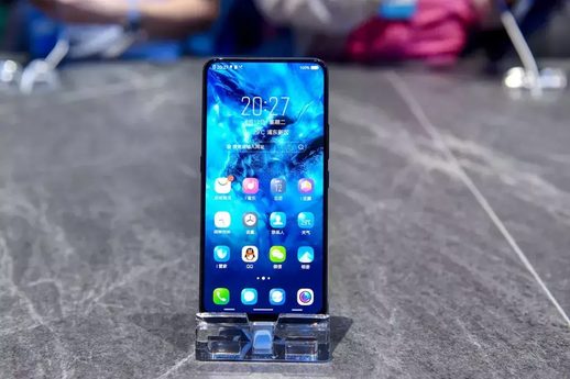 vivo NEX