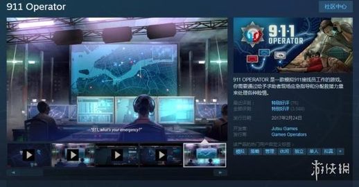 steam秋季特惠