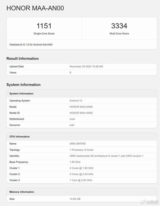 7代cpu