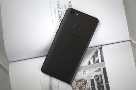 vivo y75s