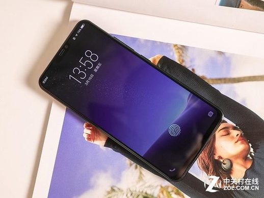  vivo X21 屏幕指纹版图