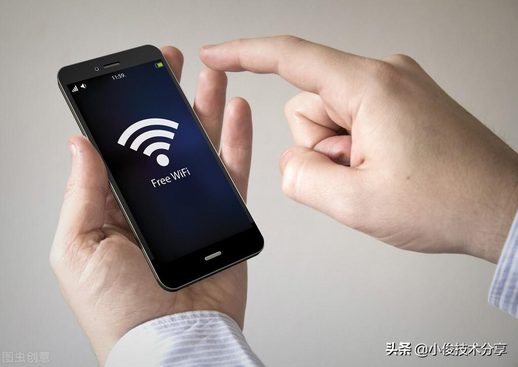 手机wifi连接上不能上网