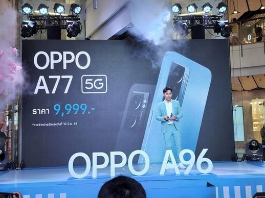 oppoa77图片