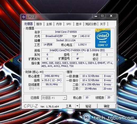 i76950x