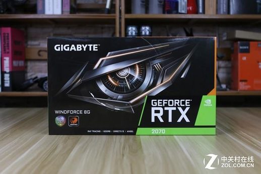 rtx2070